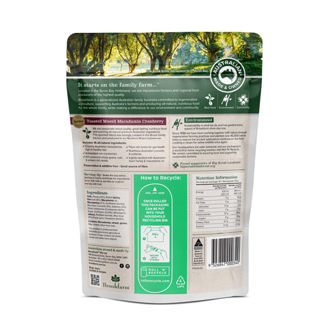 Brookfarm - Toasted Macadamia Muesli with Apricot 500g x 6 (EXPIRY 21/2/24)