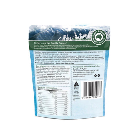 Brookfarm - Nut & fruit Mix Dark Chocolate 75g x 12