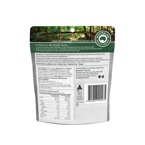 Brookfarm -Nut & Fruit Mix Coconut & Tart Cherry 75g x 12