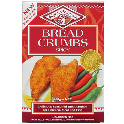KookaKrumb - Spicy Breadcrumbs 200g x 12